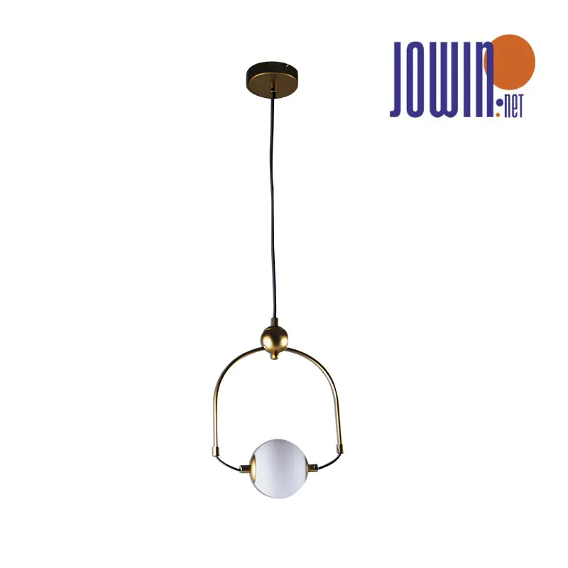 Labahan Room Pendant Lamp
